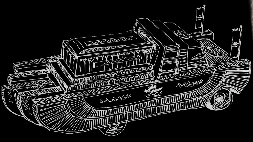 3D Sketch