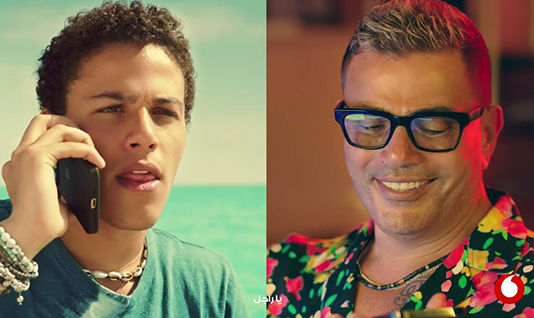 Vodafone Summer 2023 AD
