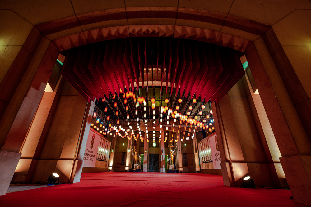 Cairo International Film Festival