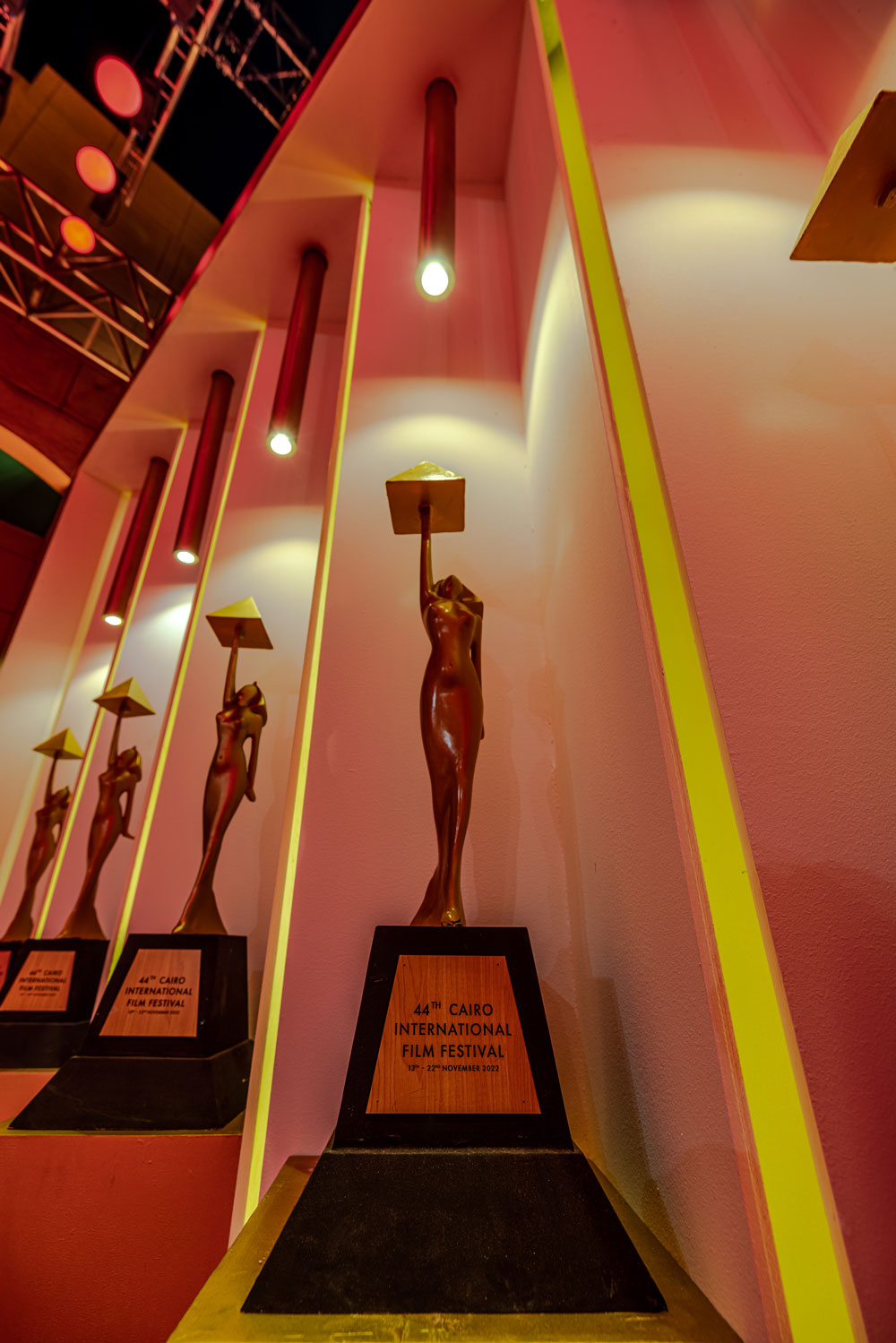 Cairo International Film Festival