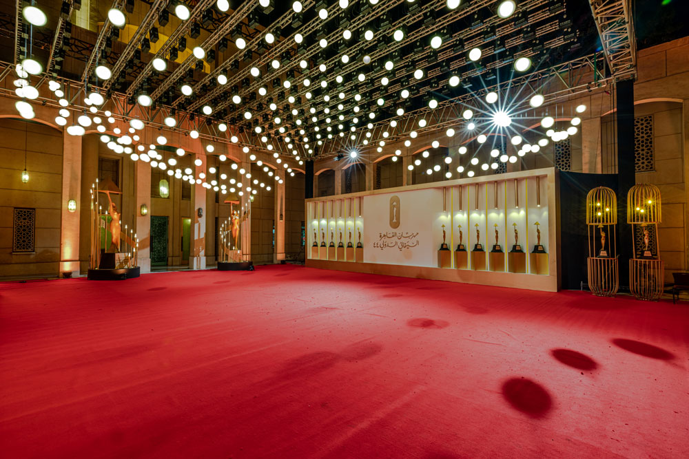 Cairo International Film Festival