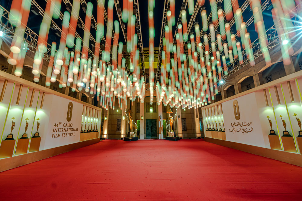 Cairo International Film Festival