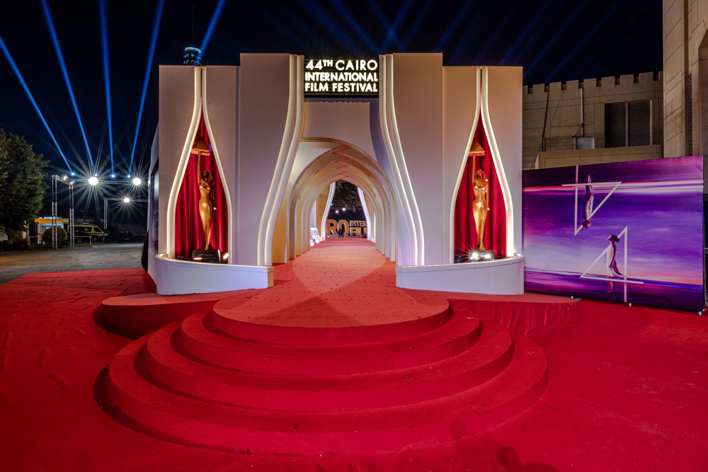 Cairo International Film Festival