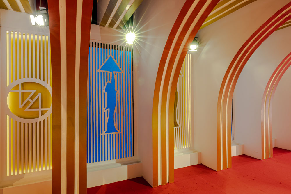 Cairo International Film Festival