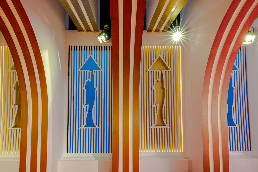 Cairo International Film Festival