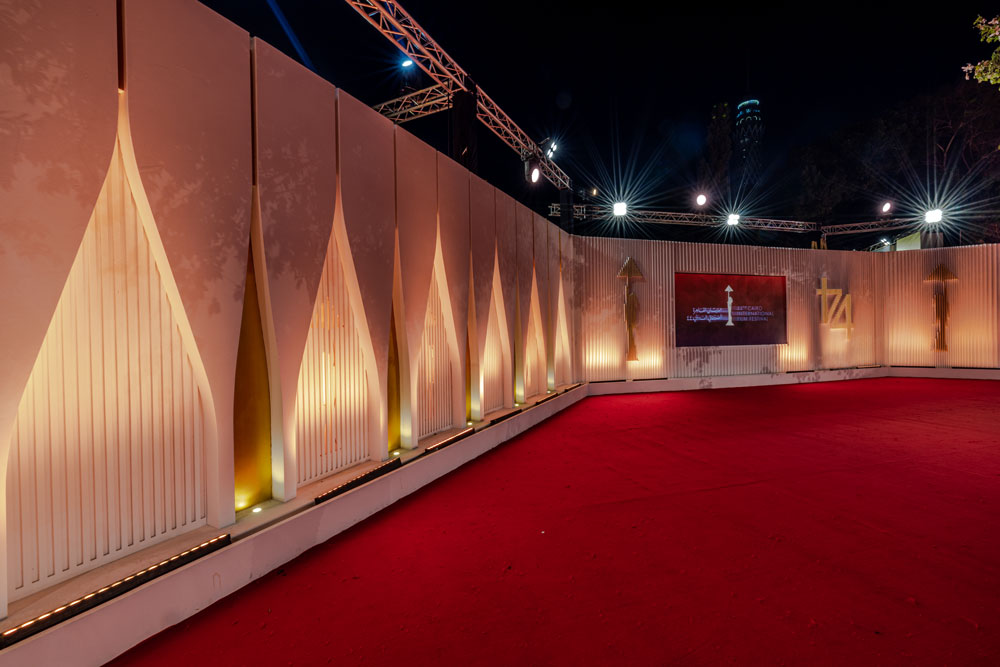 Cairo International Film Festival
