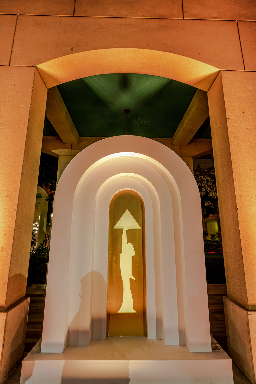 Cairo International Film Festival