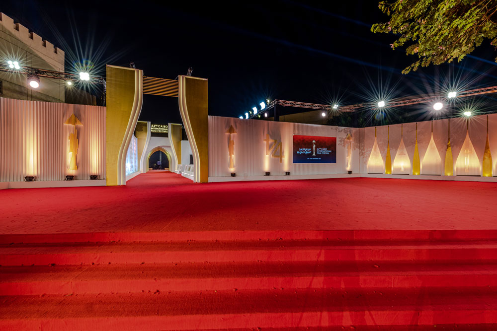 Cairo International Film Festival