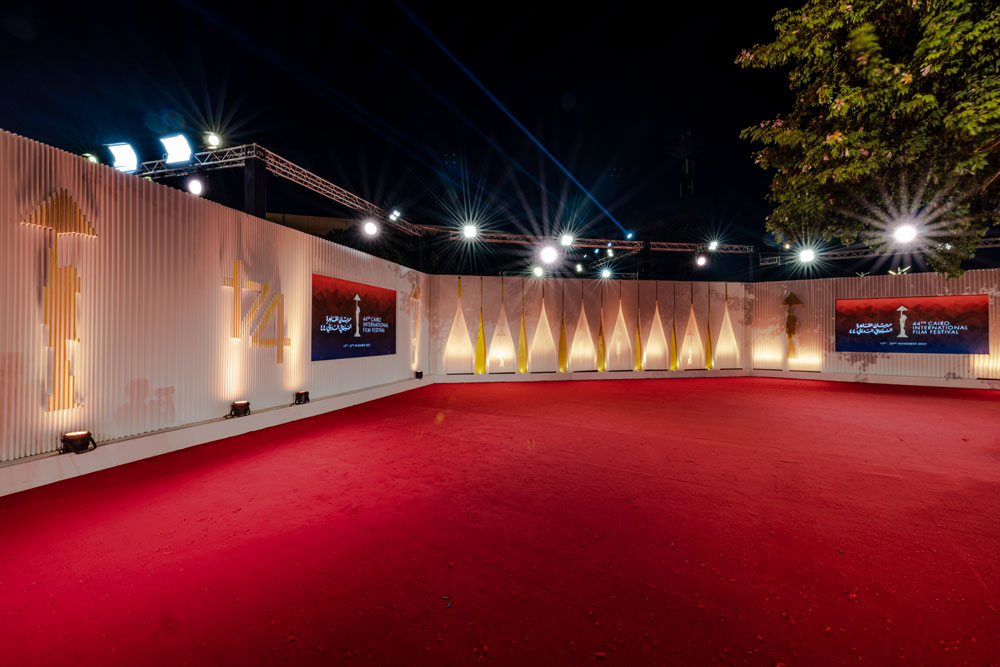 Cairo International Film Festival