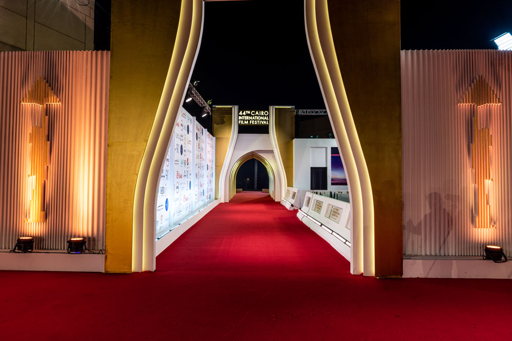 Cairo International Film Festival