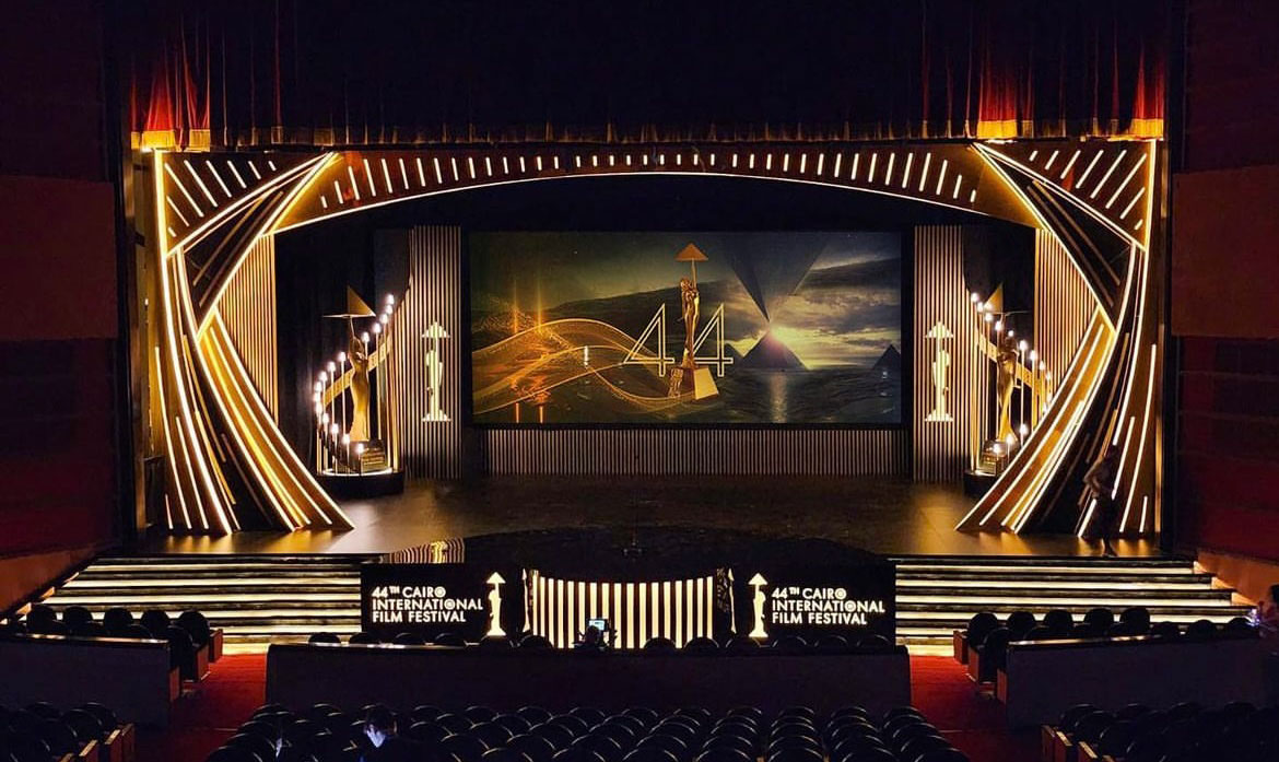 Cairo International Film Festival