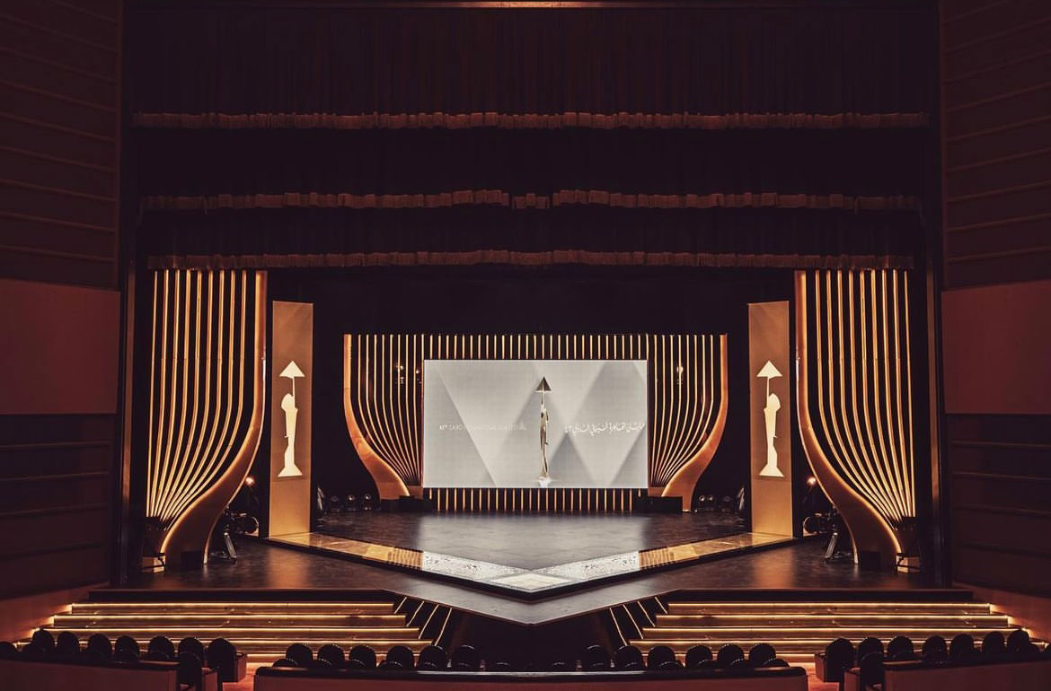 Cairo International Film Festival