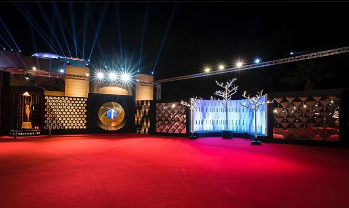 Cairo International Film Festival