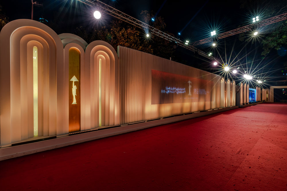 Cairo International Film Festival