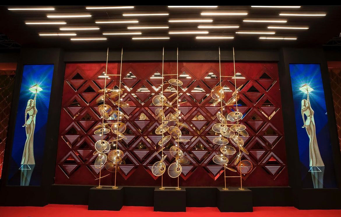 Cairo International Film Festival