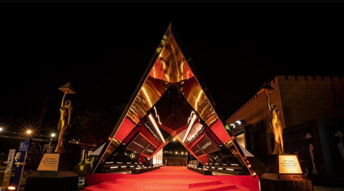 Cairo International Film Festival