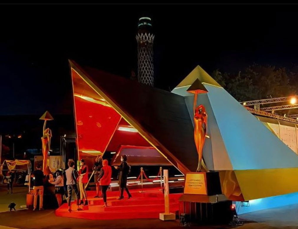 Cairo International Film Festival