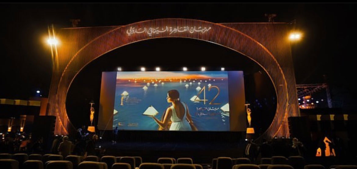 Cairo International Film Festival