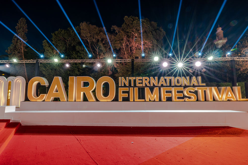Cairo International Film Festival