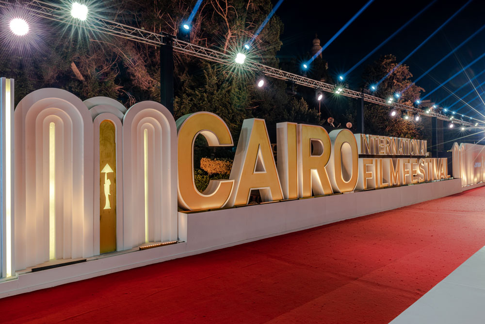 Cairo International Film Festival