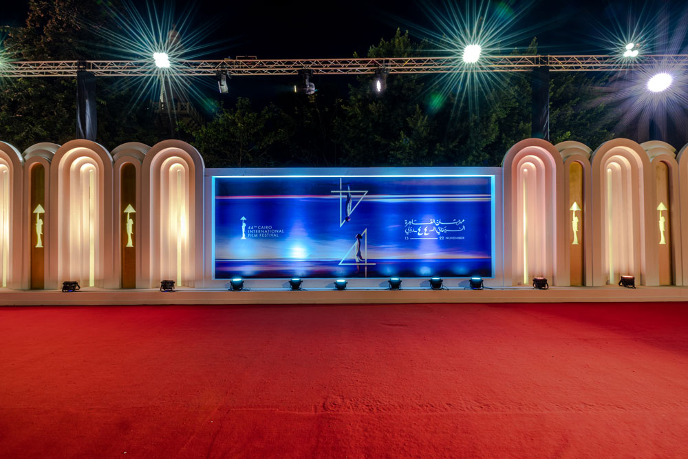 Cairo International Film Festival