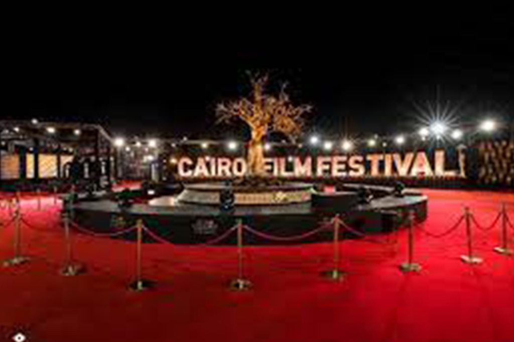 Cairo International Film Festival