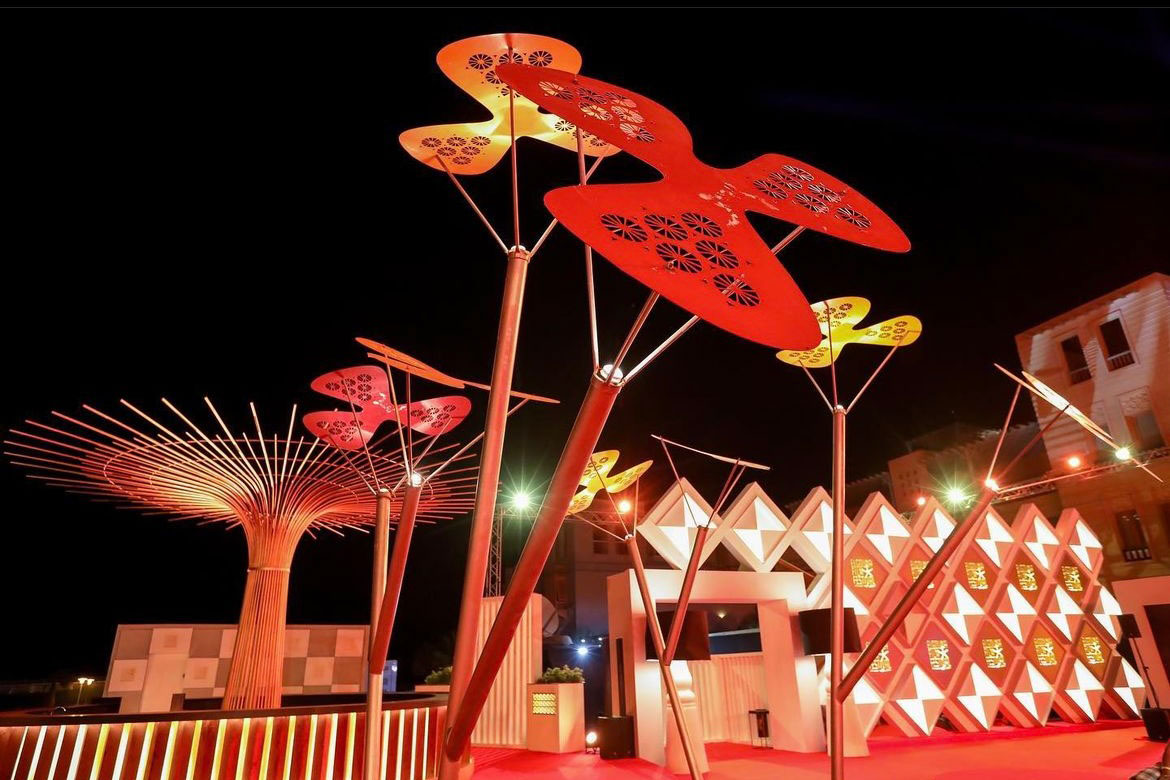 Gouna Film Festival