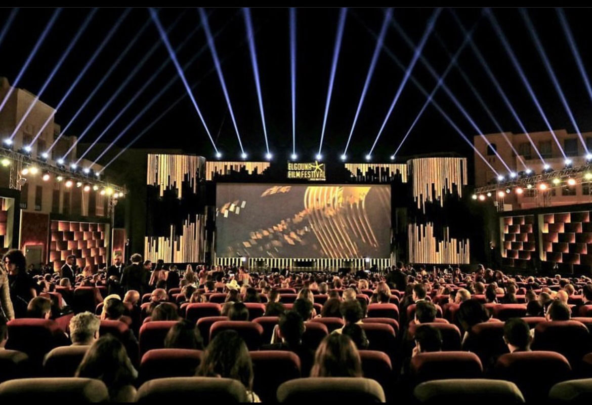 Gouna Film Festival