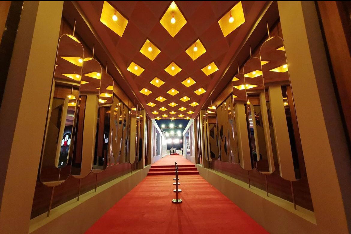 Gouna Film Festival