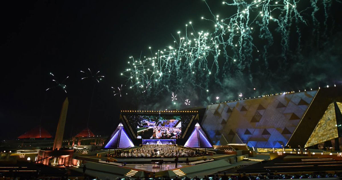 Grand Egyptian Museum Opening