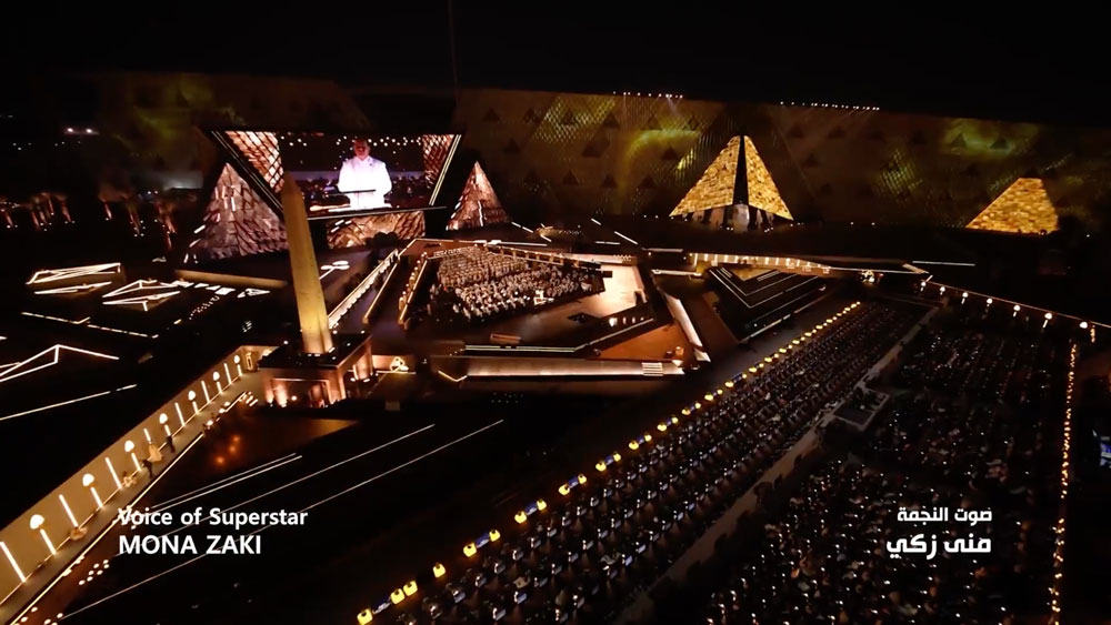 Grand Egyptian Museum Opening
