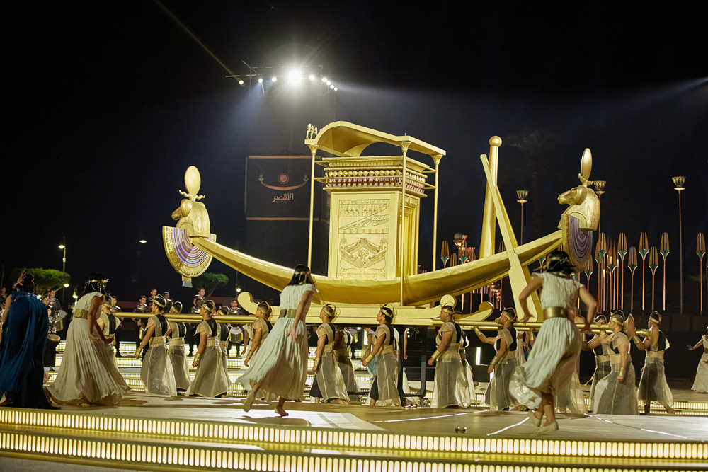 Luxor’s Al-Kebash Road Parade