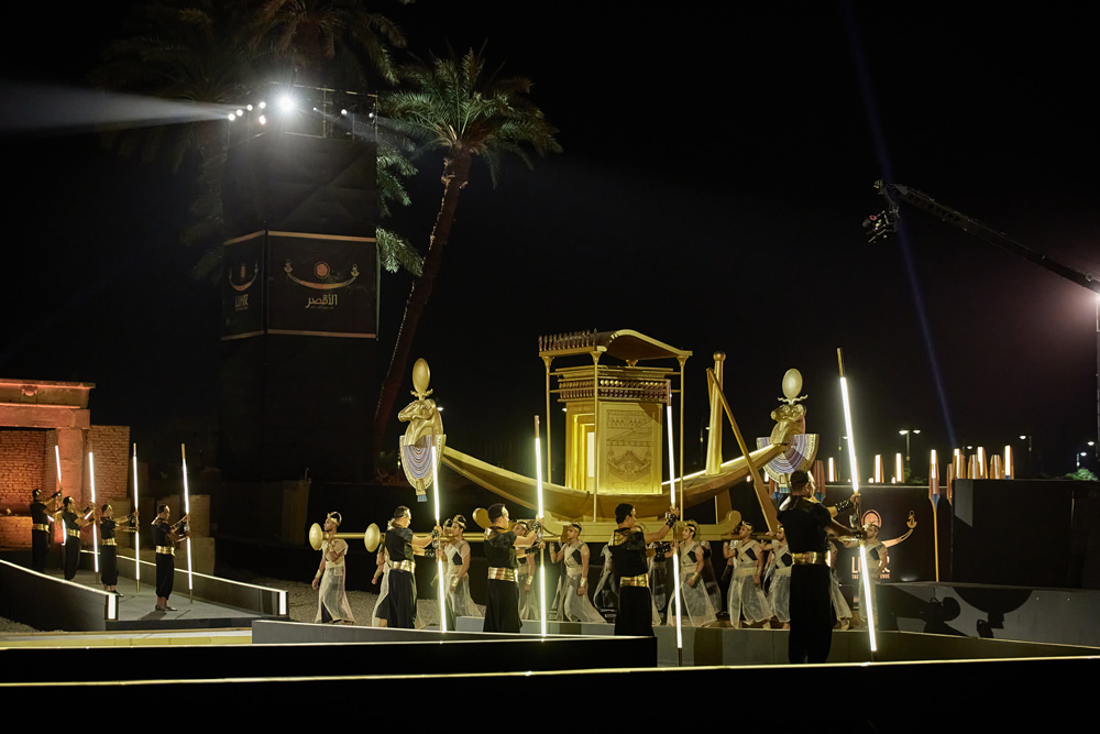 Luxor’s Al-Kebash Road Parade