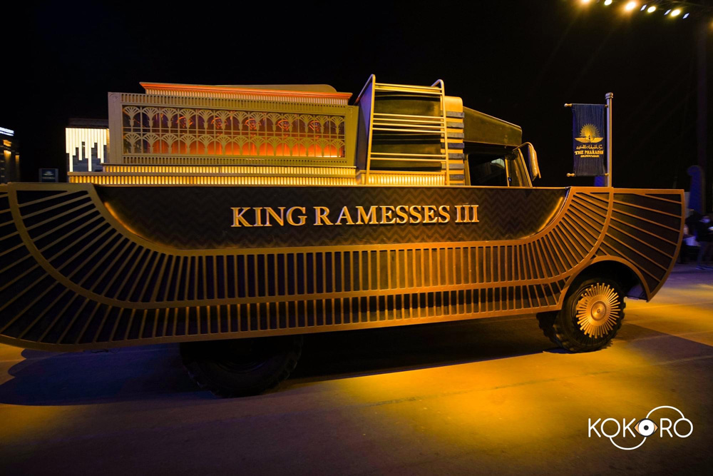 Pharaohs Golden Parade