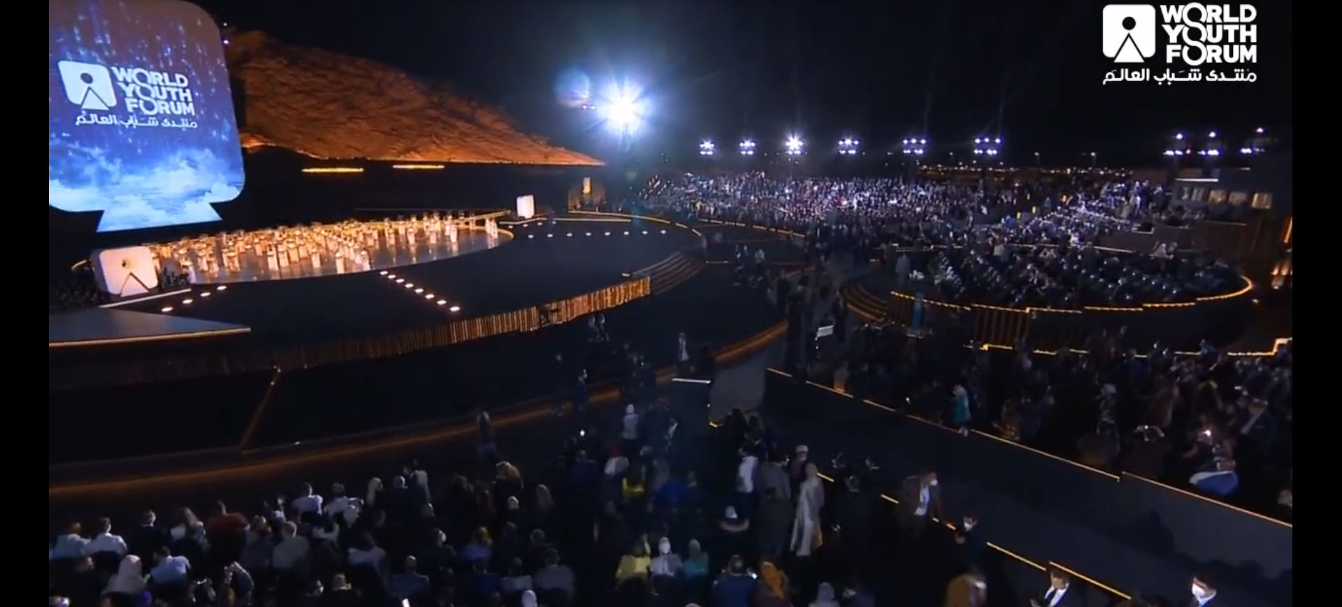 World Youth Forum