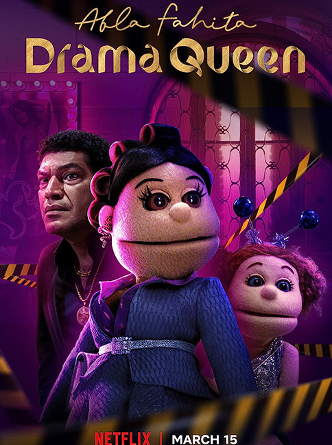 Drama Queen - Abla Fahita